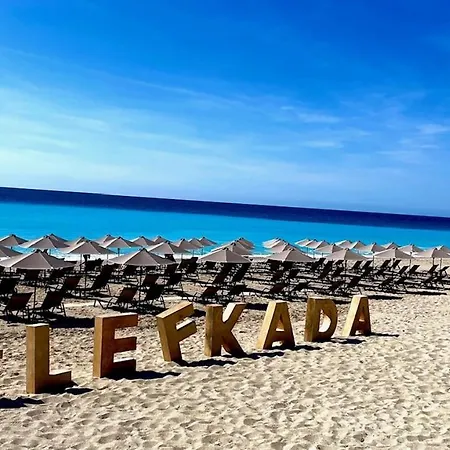 Вилла Carmelia Айос-Никитас